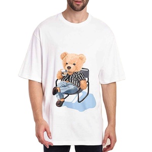 Camiseta de Hombre 100% Algodón Jersey, Personalizable con Logotipo de Marca, Impresión Serigráfica, Color Blanco, Casual, Manga Corta, Corte Regular, 300g, al por Mayor - Product Image 1