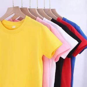 Camisetas de Manga Corta con Cuello Redondo para Hombre, Algodón Pima, Tejido de Punto, Transpirable, Antiarrugas, Secado Rápido, Estilo Casual para Otoño - Product Image 1