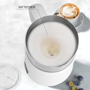 Carcasa S/S 304 con envoltura <span class=keywords><strong>de</strong></span> plástico, <span class=keywords><strong>Espumador</strong></span> <span class=keywords><strong>de</strong></span> <span class=keywords><strong>leche</strong></span> eléctrico 4 en 1, Apagado automático al terminar la vaporizador <span class=keywords><strong>de</strong></span> <span class=keywords><strong>leche</strong></span> comercial - Product Image 5