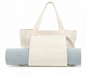 Sac de yoga en coton de haute qualité avec logo imprimé personnalisé Nouveauté Prix ​​bas Sac de yoga en coton à vendre - Product Image 1