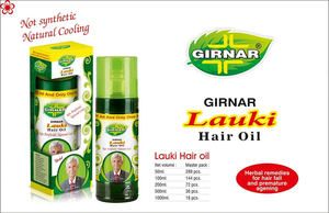 Girnar Lauki Nourishing and Smoothing Oil 500ml - Product Image 3