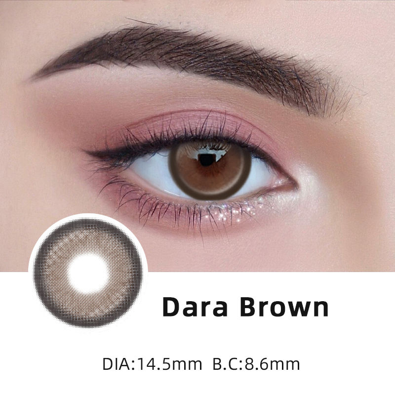 ดาร่า บราวน์