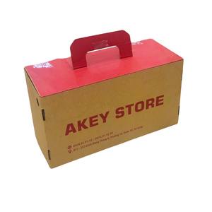 Boîte en papier ondulé recyclable écologique avec logo personnalisé pour les emballages de luxe à montage automatique de chaussures et de vêtements - Product Image 1