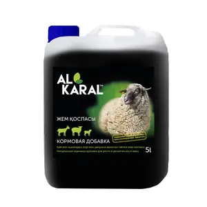 Feeding supplement for small cattle "AL KARAL" complex effect on the animal's body manufacturer price animal feed additives