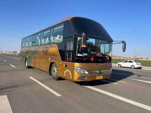 MEJOR OFERTA, AUTO USADO CHIN ESE YUTO NG 6128 EN EXCELENTE ESTADO, MOTOR WEI CHAI, CAJA DE CAMBIOS MANUAL, 30 ASIENTOS - Product Image 2