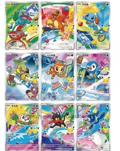 YYing Edición Limitada Pokémon 30.º Aniversario Set <span class=keywords><strong>de</strong></span> Cartas <span class=keywords><strong>de</strong></span> Ilustración Especial <span class=keywords><strong>de</strong></span> Pokémon Inicial Chino Simplificado Cajas Sorpresa - Product Image 5