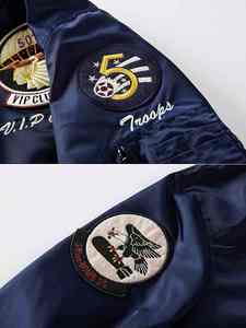 แจ็กเก็ตผู้ชายน้ำหนักเบามีกระเป๋าด้านข้างให้ความอบอุ่นแจ็คเก็ตบอมเบอร์ผ้าซาตินสำหรับทุกเพศพร้อมผ้ากำมะหยี่ปัก - Product Image 4