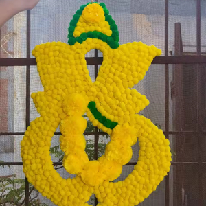 Divino Ganesha Glorious Rangoli Ganesha Centros de mesa florales-Marigold Pooja Decor & Worship Delight Ganesha Chaturthi Decoración - Product Image 3