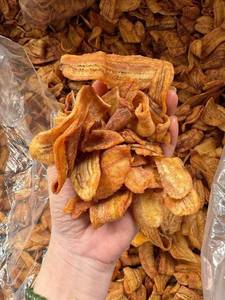 สั่งซื้อจำนวนมากโดย oem/odm: กล้วยกรอบอบแห้งขนมผลไม้อบแห้งคุณภาพสูงบรรจุภัณฑ์แบบกำหนดเองจากกล้วยสด - Product Image 5