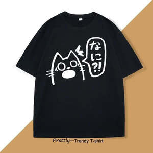 Camiseta Unisex de Jersey con Ilustración de Gato Bebiendo Anime, Ajuste Cómodo para Todos los Tamaños - Product Image 6