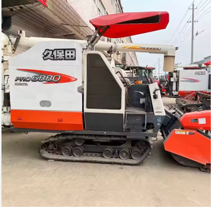 รถเกี่ยวข้าวมือสอง รุ่น DC 70 Plus 70 แรงม้า สภาพใหม่ แท้จากไทย - ราคาถูกสุดๆ - Product Image 1