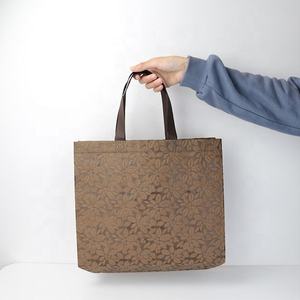 Sac de courses monobloc personnalisable en couleur et en taille - Product Image 1