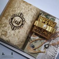 Coran Arabe Islamique, Le Saint Coran, Coffret Cadeau Musulman pour Ramadan & Hajj, Belles Couleurs, Dernier Design, Boîte Fantaisie OEM