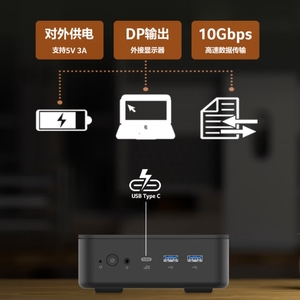 คอมพิวเตอร์ขนาดเล็กสำหรับ <span class=keywords><strong>ACER</strong></span> <span class=keywords><strong>Swift</strong></span> Go Mini Pro SQM1670 AMD R5-6600H 16GB <span class=keywords><strong>512GB</strong></span> HDMI2.1 0.7L * 1 DP1.4 * 1 USB3.2 * <span class=keywords><strong>3</strong></span> dual 2.5G LAN - Product Image 5