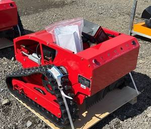 เครื่องตัดหญ้าอุตสาหกรรมรุ่น AWY-550 แบบควบคุมระยะไกล ขับเคลื่อนด้วยตัวเอง ใช้พลังงานจากแบตเตอรี่ลิเธียมไอออน มีจำหน่าย - Product Image 4