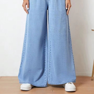Haute qualité femmes pantalons et pantalons jambes larges Palazzo bleu Denim Slim Fit Vintage décontracté mode ventes entières - Product Image 1