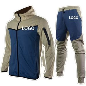 Survêtements de loisirs OEM en coton de haute qualité avec fermeture éclair, ensemble de sport zippé, vêtements de sport d'hiver entièrement personnalisables pour hommes - Product Image 4