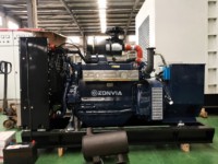 130kW 162,5kVA Erdgasgenerator für Industrielle Stromversorgung KWK-System mit Fernstart & Automatisches Startkontrollsystem