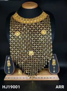 Collier, bracelet, boucles d'oreilles et bagues de doigts, 4 pièces, perles noires, style africain, promo, vente en gros - Product Image 3