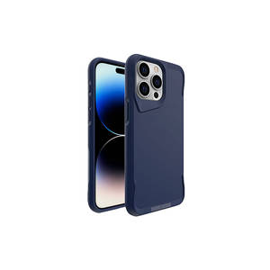 Étui de protection antichoc en silicone mat de qualité supérieure SNEL Series pour iPhone 15 Pro Max, compatible avec le 14 Plus - Product Image 1