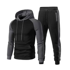 Señoras de nylon rayas de moda ropa activa gran oferta chándal de algodón, hecho a medida rayas mujeres chándal de marca - Product Image 5