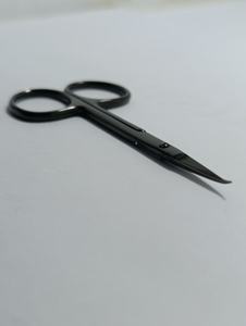 กรรไกรตัดหนังเล็บสำหรับร้านเสริมสวย สีดำเคลือบผิว ผลิตจากเหล็กกล้าไร้สนิมเยอรมัน ปลายโค้งมน - Product Image 6