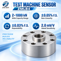 Capteur de force de compression haute précision 2-1000 kN type pancake/donut IP67 pour machine d'essai universelle et presse hydraulique