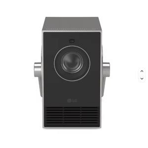 Proyector de Tiro Ultra Corto FHD 920x1080 Cine Beam para Cine en Casa Inteligente - Product Image 3