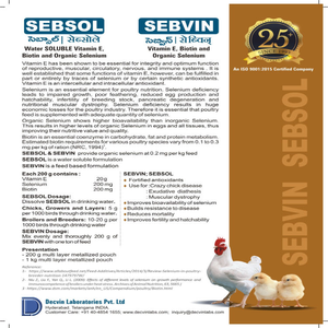 Haute qualité Sebvin vitamine E biotine sélénium organique haute réalisable volaille poulet de chair forme de poudre additifs alimentaires booster immunitaire - Product Image 2