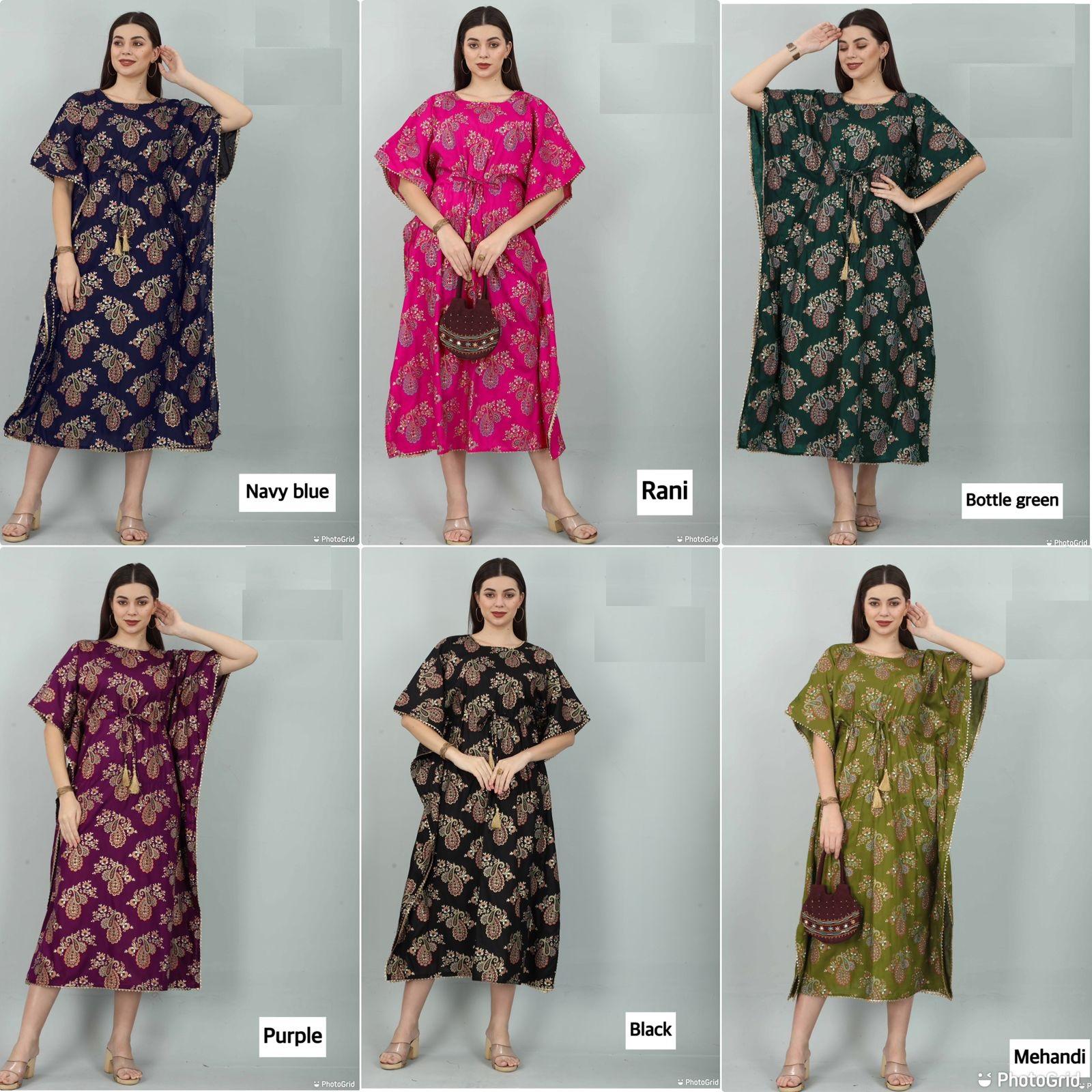 กำหนดเอง