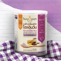 Whole Grain Brown Berry Gaba Rice (Instant Drink Powder) 300g Can No Preservatives Healthy Drink Thailand 18 Months Shelf