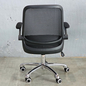 Chaise de bureau ergonomique réglable en maille avec base pivotante et accoudoirs rabattables (design minimaliste, matériau en tissu, hauteur réglable) - Product Image 6