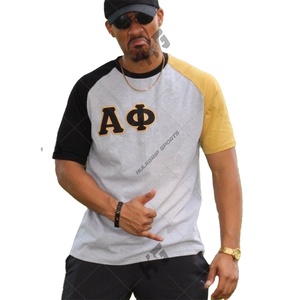 Camiseta Personalizada de la Fraternidad Alpha Phi, Antiarrugas, 100% Algodón, Tejida, Estampada, de Manga Corta, con Logotipo Frontal |   HulkGrip Deportes para Hombre - Product Image 2