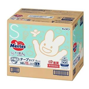 Manufacturer's Best Unisex White Baby Rompers 3500g Absorbency Japan Soft Wholesale <b>Diapers</b> Breathable Fluff Buttons ODM Spring - Product Image 3