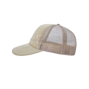 Gorra de Béisbol de Moda a Mejor Precio, Diseño con Textura Suave, Ajuste Ajustable y Estilo Atemporal - Product Image 2