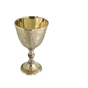 Copa de Latón Hecha a Mano, Estilo Real |   Cáliz Medieval con Diseño de Koi, Copa Decorativa para Beber |   Regalo de decoración vintage para bares, hoteles y hogares - Product Image 1