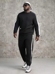 Conjunto Deportivo de Invierno para Hombre, Informal, de Manga Larga, Color Sólido, para Deportes y Ocio - Product Image 2