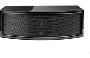 Nouveau haut-parleur de canal central ElectroMotion ESL C, finition noir piano brillant, à vendre - Product Image 3