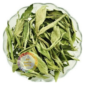 Venta al por Mayor de Fábrica, Hoja de Stevia Rebaudiana Seca de Grado A, 10 kg, Té Saludable en Flor, a Granel, de Ho Chi Minh City, Vietnam - Product Image 1