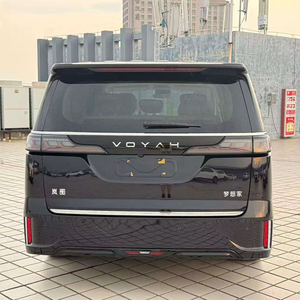 VOYAH Lantu Dreamer EV 2025 4WD Édition Haut de Gamme Kunpeng - Product Image 1