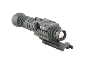 Verifed người bán cho armasight <span class=keywords><strong>Predator</strong></span> 640 1-8x25 kim loại Zoom quang cảnh - Product Image 5