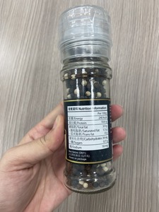 MOLINILLO DE PIMIENTA NEGRA DE 50GR, MOLINO DE PIMIENTA NEGRA DE VIETNAM, Sra. Ellen - Product Image 4