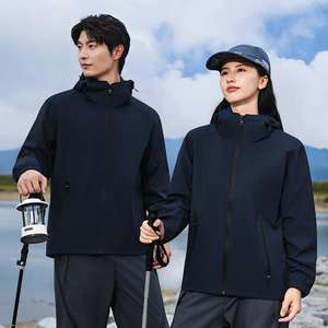 เสื้อแจ็กเก็ตกลางแจ้งสำหรับผู้ชายผู้หญิงกันน้ำกันลมไซส์ใหญ่พิเศษระบายอากาศได้ตามต้องการ - Product Image 3
