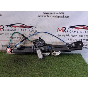 ตัวปรับกระจกไฟฟ้าด้านหน้าขวา BMW X1 ซีรีส์ (F48) 51337434786 B37C15A (15>) - Product Image 5