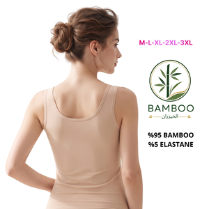 Camiseta sin mangas de fibra de bambú para mujer, transpirable, ecológica, de secado rápido, antibacteriana, sin costuras, color nude. - Product Image 6