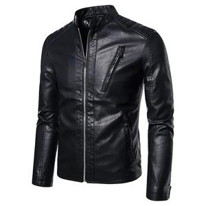 Veste en cuir pour hommes coréens, automne-hiver, nouvelle tendance, grande taille, marque de mode, vestes en cuir PU chaudes en polaire - Product Image 1