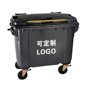 1100L Induction Type Outdoor HDPE Plastic Pedal Operated Eco-Friendly Standing Structure Waste Bin - Product Image 3