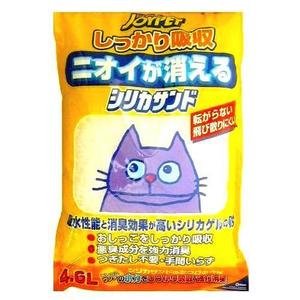 Joypet Eco-Friendly <b>Cat</b> <b>Litter</b> 4.6L X 6 Packs Crushed <b>Silica</b> Sand & Biodegradable Corn Flushable Sodium Bentonite Balls - Product Image 2