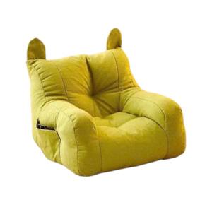 Sillón de Verano Suave y Acogedor para Dormir, con Estampado Animal Moderno, Tela de Felpa, Desmontable y Lavable, Sin Necesidad de Ensamblaje, para Perros y Gatos - Product Image 2