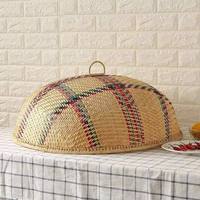 Couvre-aliments en bambou coloré en forme de dôme, dômes en bambou décoratifs pour protéger les aliments des mouches et des insectes